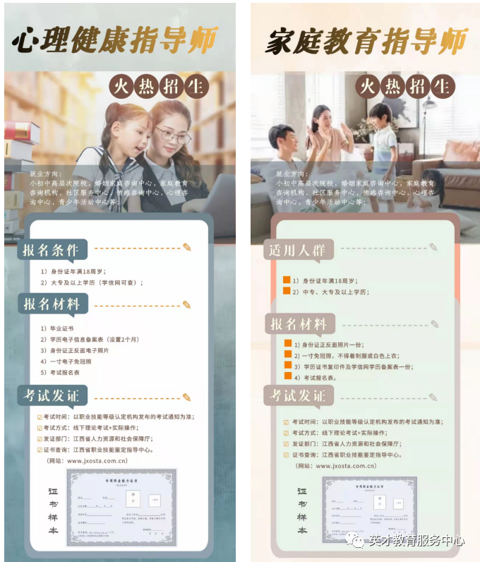 1687760112763755.png 753509062bb4cc4d53047a08fb34a0ab_640_wx_fmt=png&wxfrom=5&wx_lazy=1&wx_co=1.png