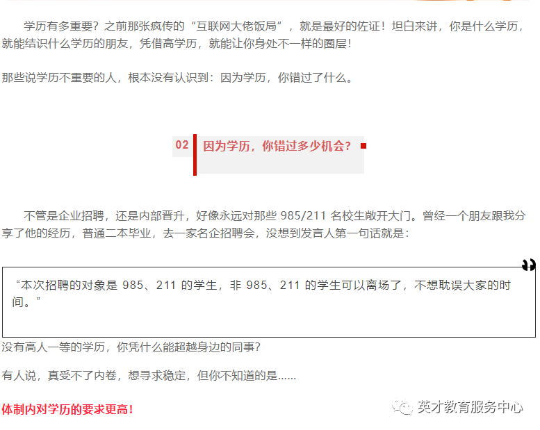 b7d9fbff14ddeda01d4b74a61e4dbfad_640_wx_fmt=png&from=appmsg&wxfrom=5&wx_lazy=1&wx_co=1.png