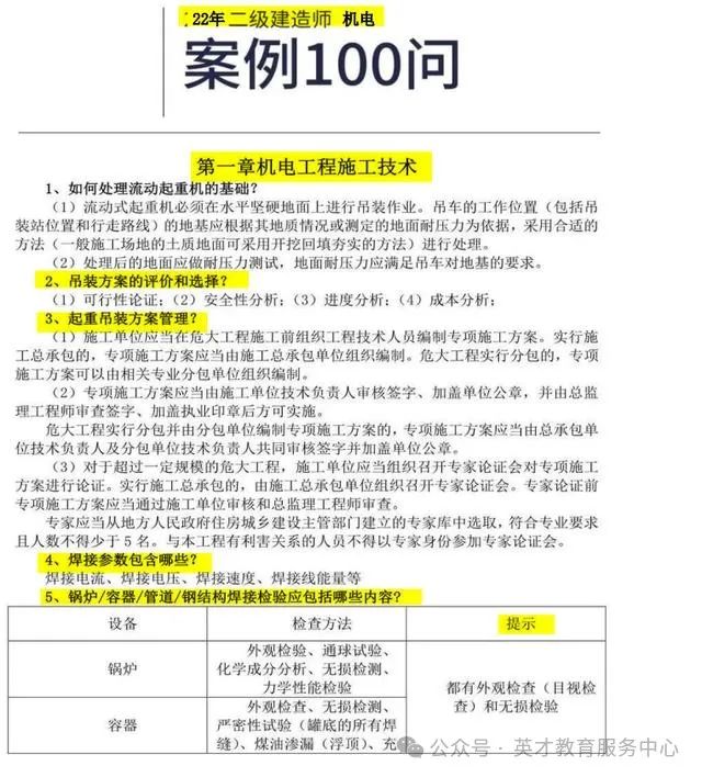 c1f244ada6a197fbfdb0da75e2618d79_640_wx_fmt=jpeg&from=appmsg&wxfrom=5&wx_lazy=1&wx_co=1.jpg